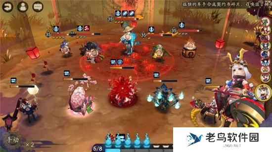《阴阳师》手游 天邪鬼赤哪里多 最新攻略
