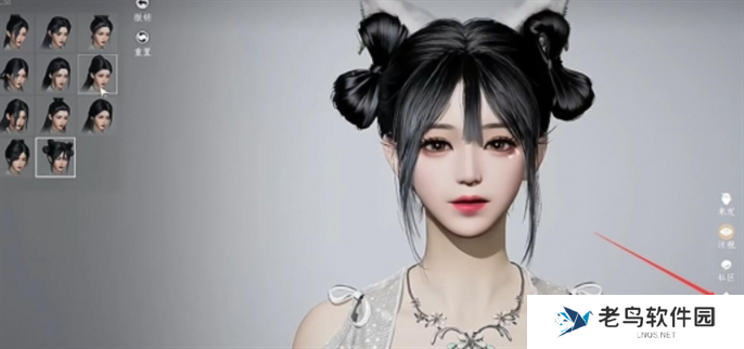 燕云十六声男女捏脸数据大全图十六 燕云十六声男女捏脸数据大全图十六