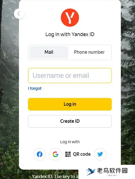 Yandex账号怎么注册 账号注册方法教程