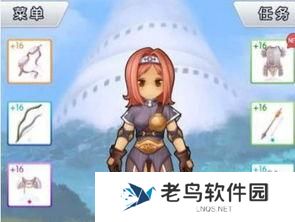 《天天打波利》手游 弓箭手怎么加点
