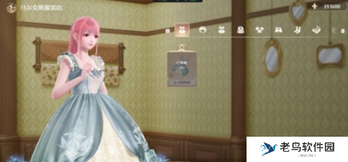 无限暖暖镇店之宝怎么获得-镇店之宝获取方式