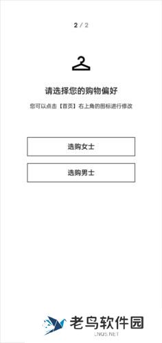 发发奇