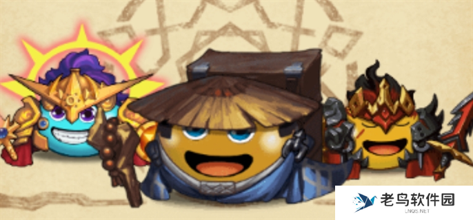 不思议迷宫2025元旦定向越野怎么打-2025元旦定向越野打法攻略