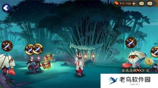 《阴阳师》手游 唐纸伞妖哪里多 最新攻略