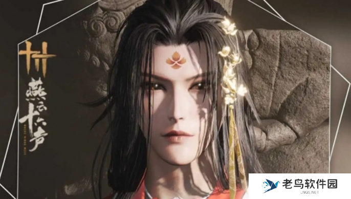 燕云十六声男女捏脸数据大全图十三 燕云十六声男女捏脸数据大全图十三