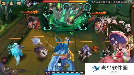 《阴阳师》手游 天邪鬼赤哪里多 最新攻略