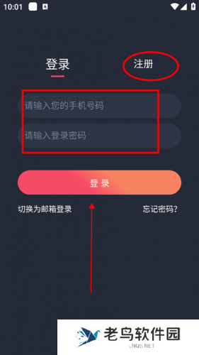 omofun动漫修复版