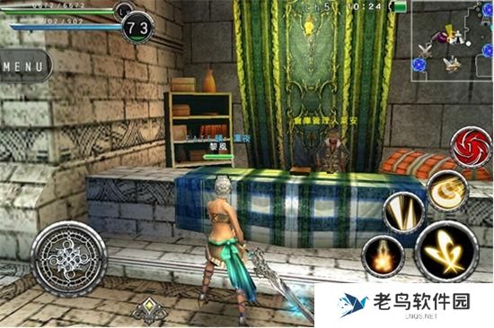 《阿瓦贝尔圣境》手游 新手攻略（lv1~lv50）
