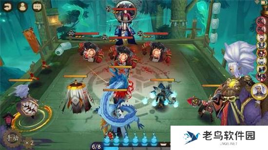 《阴阳师》手游 天邪鬼赤哪里多 最新攻略