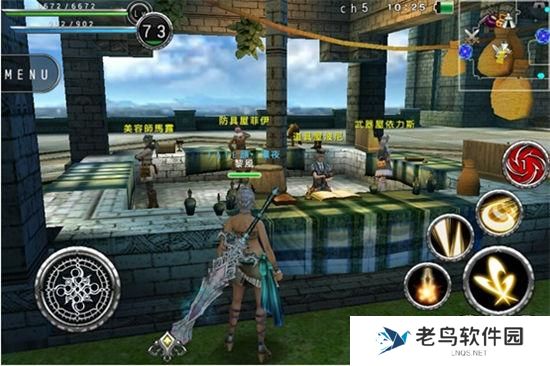 《阿瓦贝尔圣境》手游 新手攻略（lv1~lv50）