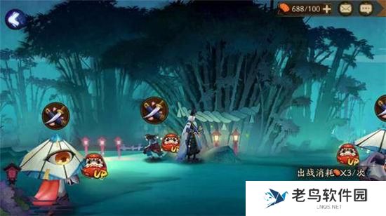 《阴阳师》手游 天邪鬼赤哪里多 最新攻略