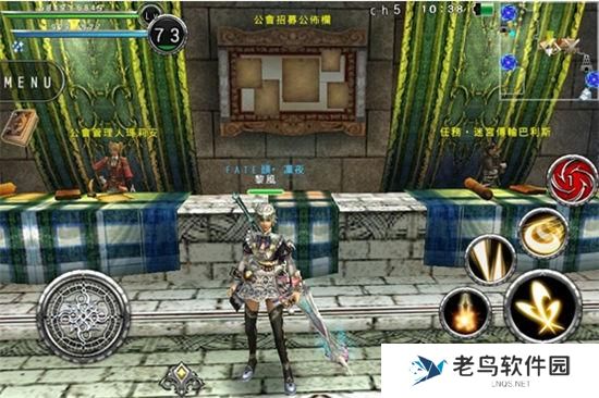 《阿瓦贝尔圣境》手游 新手攻略（lv1~lv50）