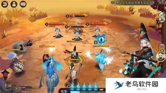 《阴阳师》手游 童女哪里多 最新攻略