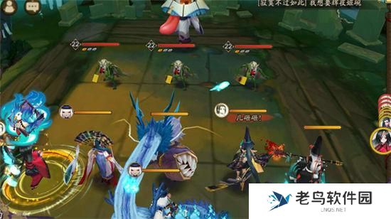《阴阳师》手游 唐纸伞妖哪里多 最新攻略