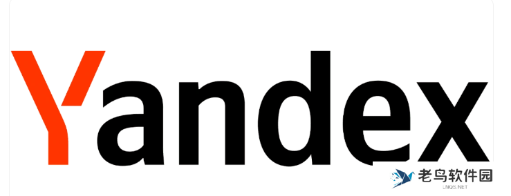 yandex引擎登录入口 俄罗斯引擎yandex入口