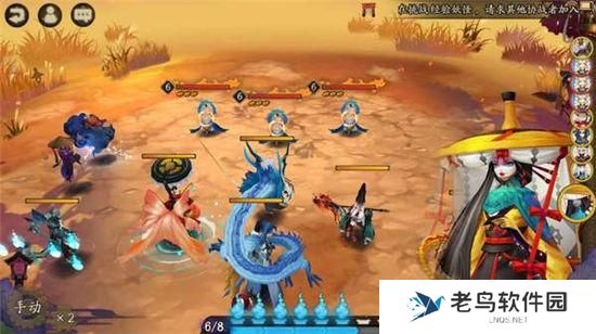 《阴阳师》手游 童男哪里多 最新攻略