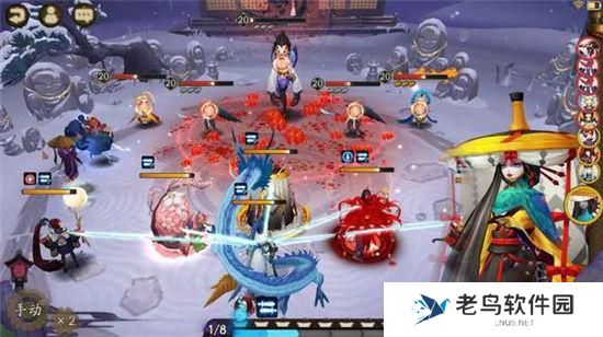 《阴阳师》手游 童男哪里多 最新攻略