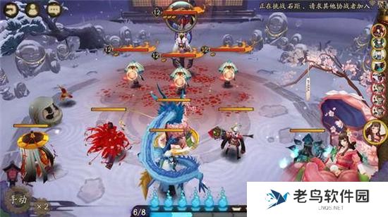 《阴阳师》手游 唐纸伞妖哪里多 最新攻略