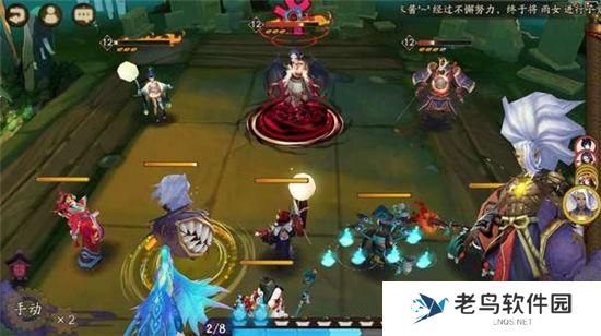 《阴阳师》手游 吸血姬哪里多 最新攻略