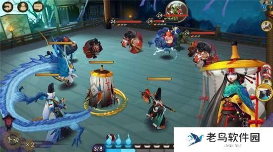 《阴阳师》手游 天邪鬼赤哪里多 最新攻略