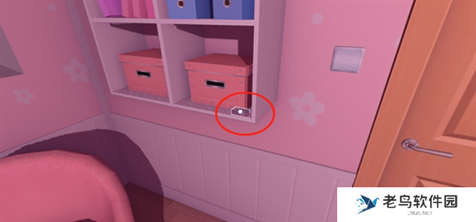 米塔miside米塔卡带全收集攻略图七