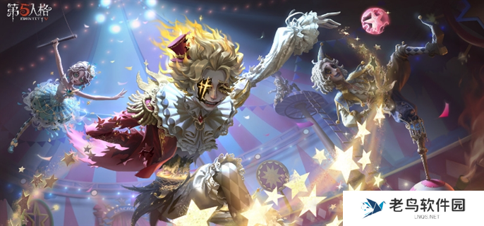 第五人格赛前整活文案有哪些-赛前整活文案大全