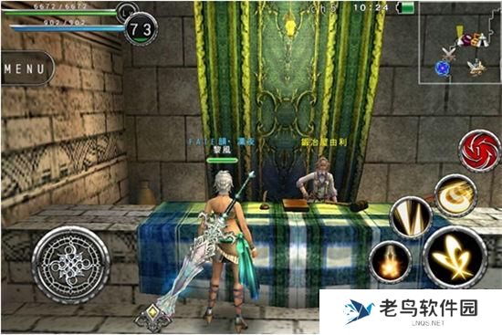 《阿瓦贝尔圣境》手游 新手攻略（lv1~lv50）