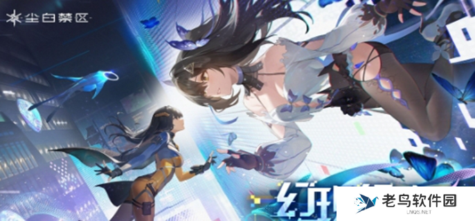 尘白禁区手机和电脑账号互通吗-双端互通介绍