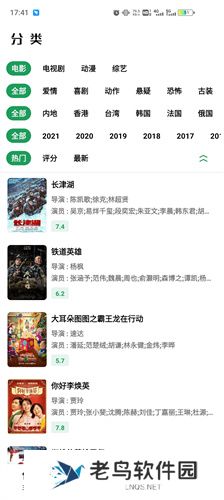 ah视频旧版本