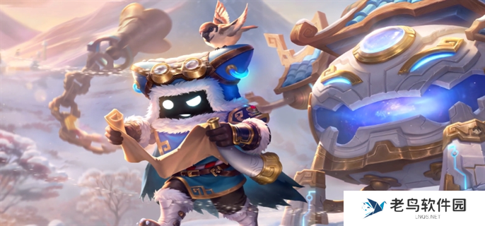 王者荣耀太乙真人谧流熔炉怎么获得-太乙真人谧流熔炉新皮肤获取攻略