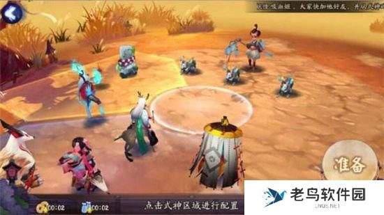 《阴阳师》手游 跳跳犬哪里多 最新攻略