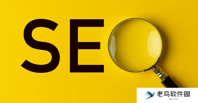 国外搜索引擎有哪些 国外搜索引擎网址入口