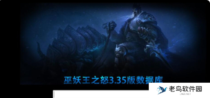 魔兽世界数据库官网入口在哪-数据库官网入口介绍