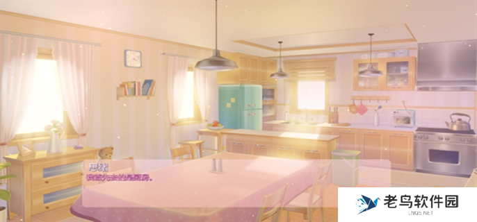 米塔miside米塔卡带全收集攻略图十