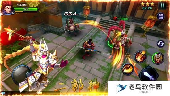 《大圣之怒》手游 神将秘辛之二郎神