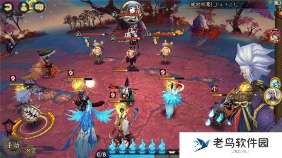 《阴阳师》手游 铁鼠哪里多 最新攻略