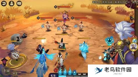《阴阳师》手游 提灯小僧哪里多 最新攻略