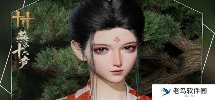 燕云十六声女侠捏脸码数据大全图六