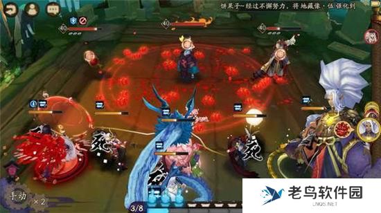 《阴阳师》手游 判官哪里多 最新攻略