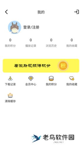 TVB云播最新版
