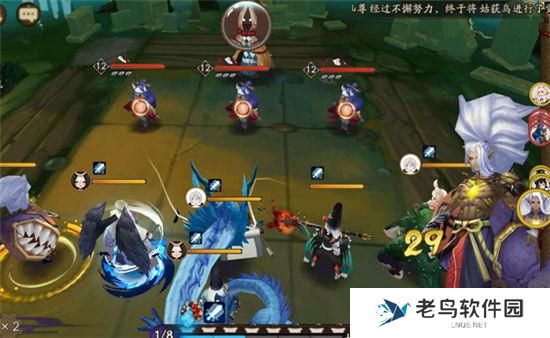 《阴阳师》手游 天邪鬼青哪里多 最新攻略