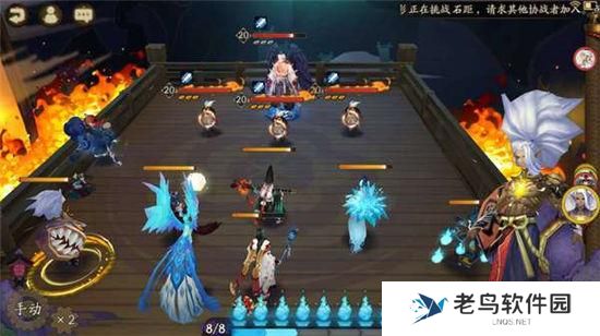 《阴阳师》手游 狸猫哪里多 最新攻略