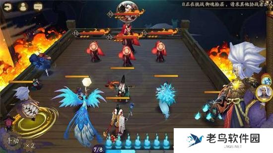《阴阳师》手游 三尾狐哪里多 最新攻略