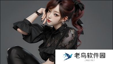 欧美肥妇如何挑战传统审美标准并获得社会认同 