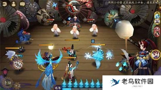 《阴阳师》手游 三尾狐哪里多 最新攻略