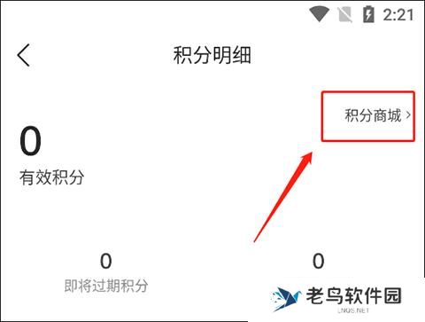 滔搏运动