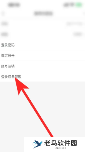 优酷视频会员可以登录几个人 优酷视频会员怎么两个人一起用