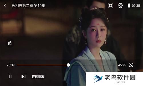 555电影app