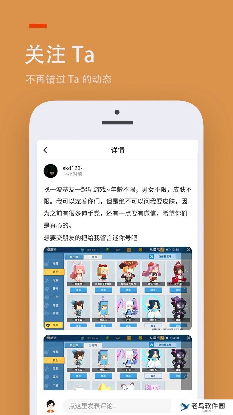 233乐园安装