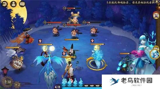 《阴阳师》手游 铁鼠哪里多 最新攻略